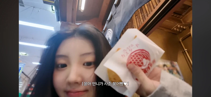 일본 돈키호테에서 용돈 탕진한 아일릿 원희_10.webp