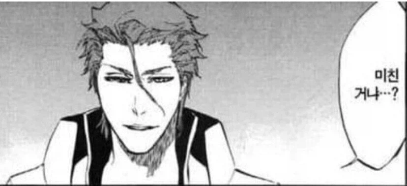 현관합체 참교육하는 아빠_7.webp