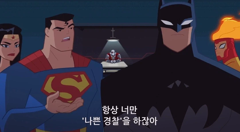 배트맨이 무서워봤자 슈퍼맨의 100배_1.webp