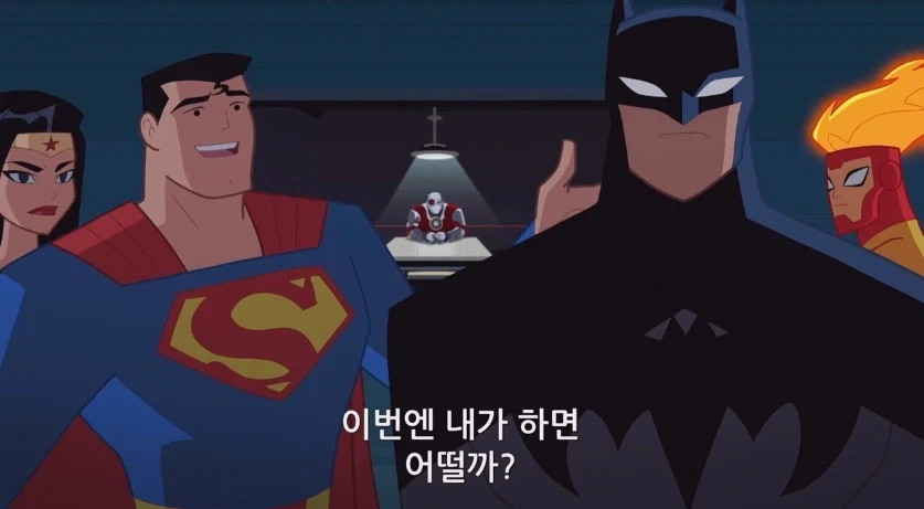 배트맨이 무서워봤자 슈퍼맨의 100배_2.webp