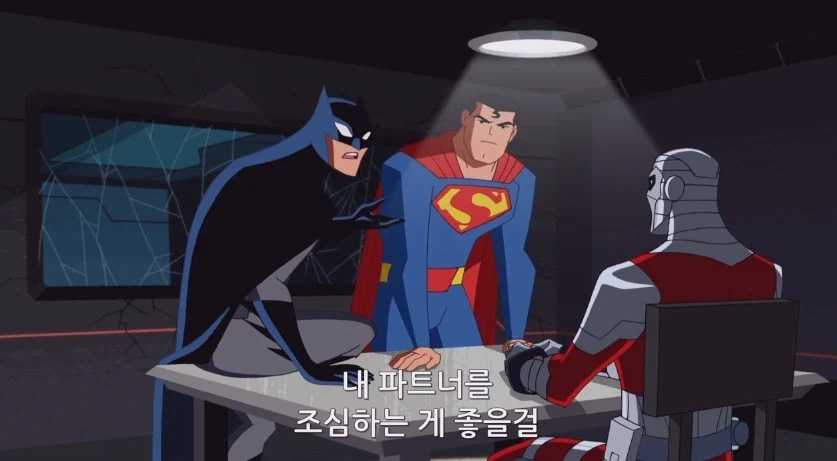 배트맨이 무서워봤자 슈퍼맨의 100배_7.webp