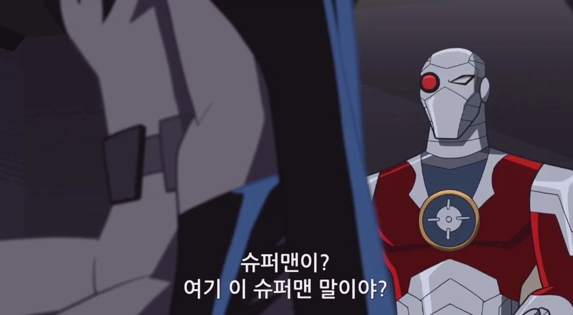 배트맨이 무서워봤자 슈퍼맨의 100배_9.webp