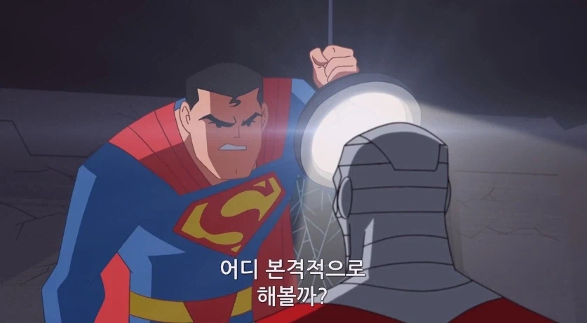 배트맨이 무서워봤자 슈퍼맨의 100배_10.webp