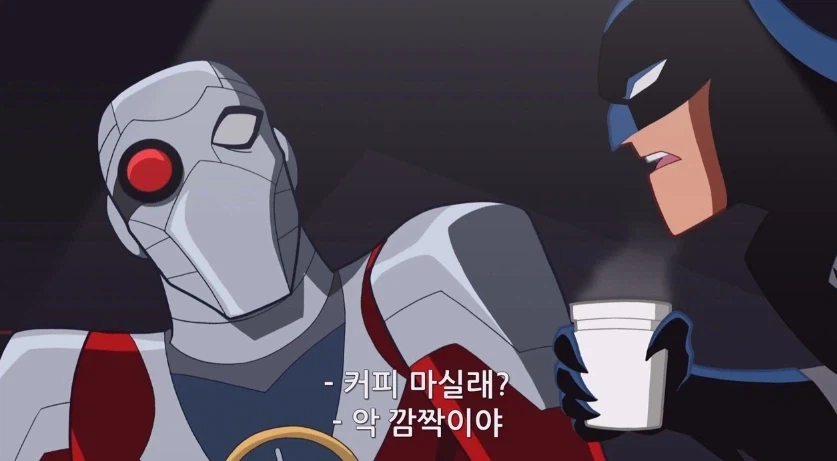 배트맨이 무서워봤자 슈퍼맨의 100배_13.webp