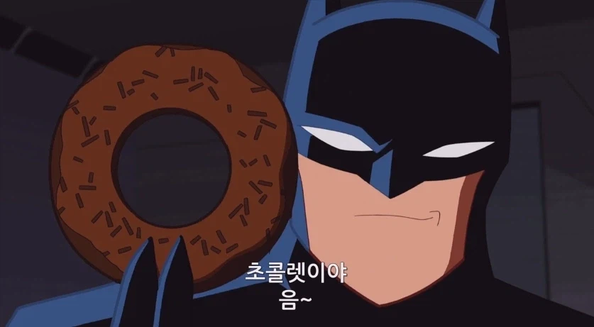 배트맨이 무서워봤자 슈퍼맨의 100배_19.webp