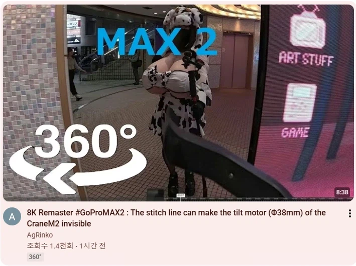 ㅇㅎ?)알고리즘에 뜬 썸네일이 너무 시선강탈이다_1.webp