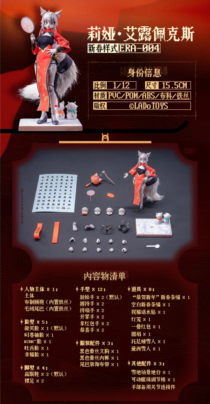 9만원짜리 피규어_15.webp