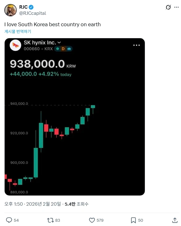 제1원칙. 국장에 투자하지 않는다_1.webp