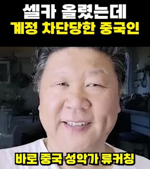 국가 권력급 셀카_1.webp