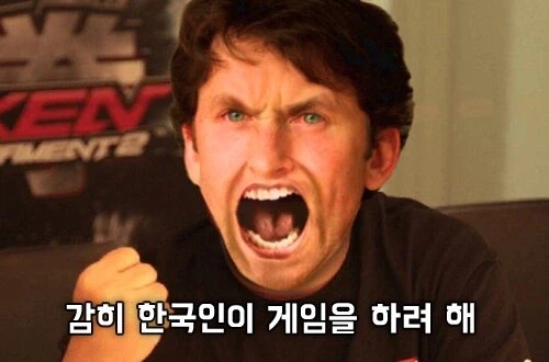 ???: 닌텐도가 포켓몬은 안한글로 낸다고?_1.webp