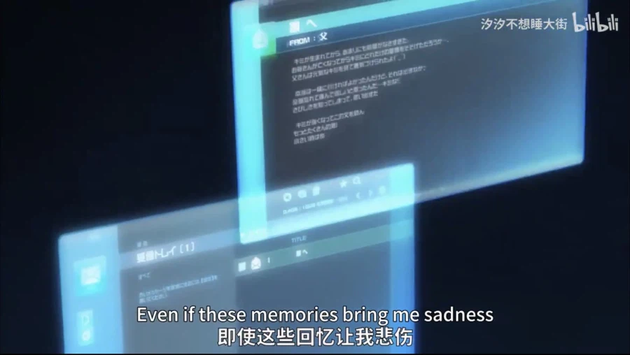 명조)참나, 2d 캐릭터 가지고 딸이니 뭐니 오바떨긴…._7.webp