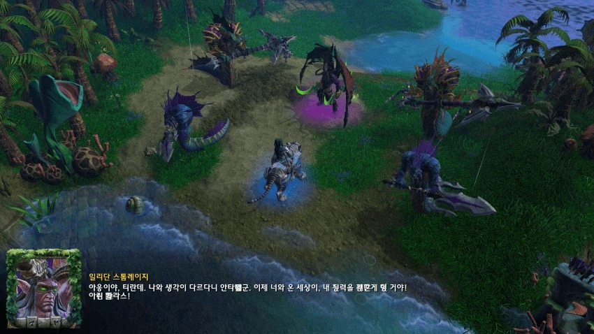 와우) 일리단의 행적(아님)_1.webp