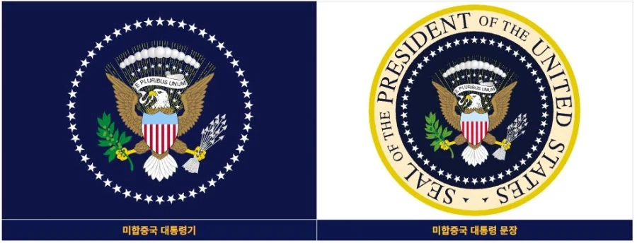 트럼프가 날뛸수록 ㅈ되는 이유_1.webp