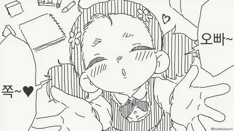 옛날엔 아주 귀여웠던 여동생 甲.jpg_1.webp