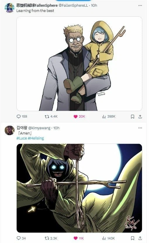 뭔가 잘못된 만남??_1.webp