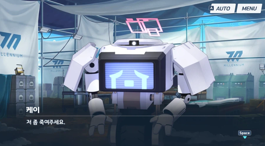 AI에 인간성을 부여하는 방법_1.webp