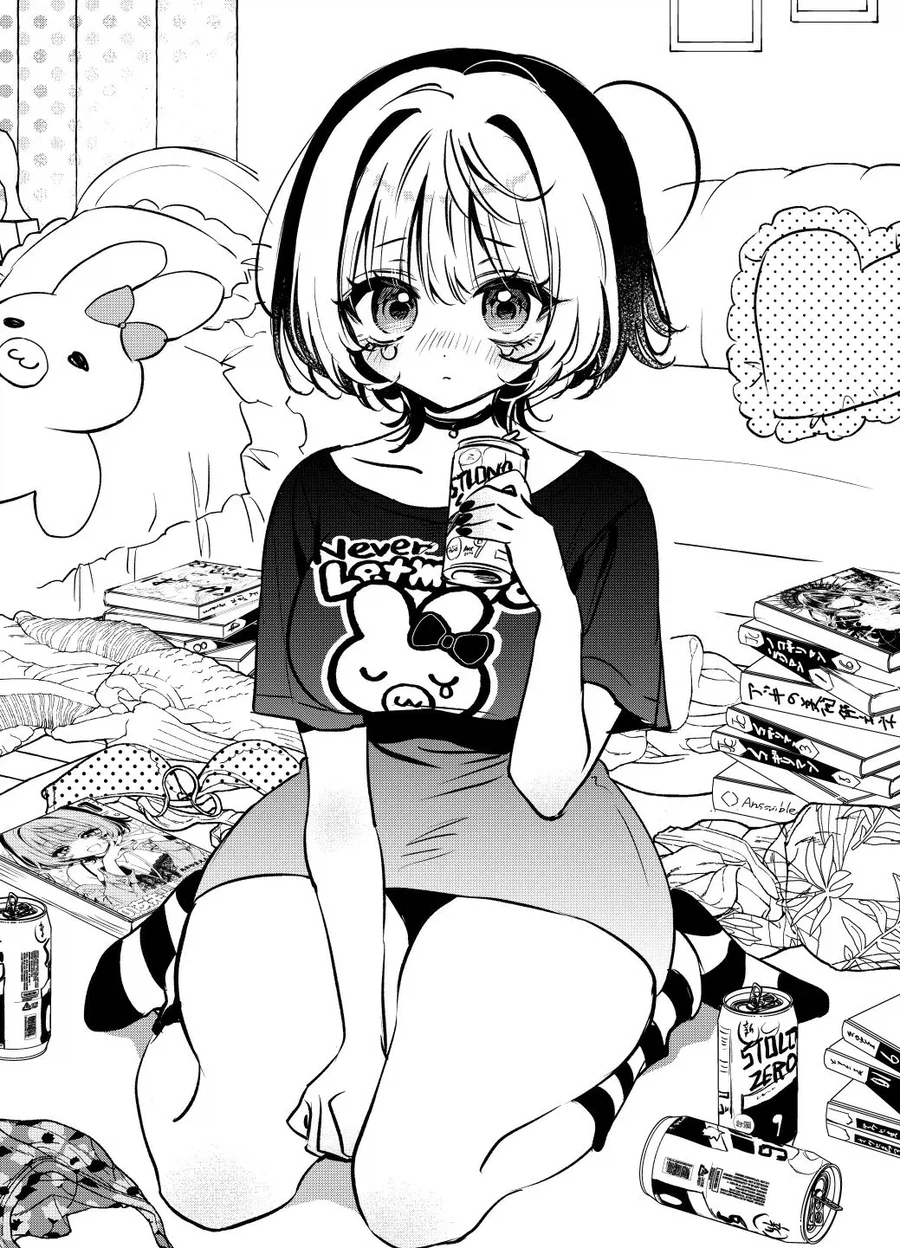 여기 연령대 너무 늙긴 함_1.webp