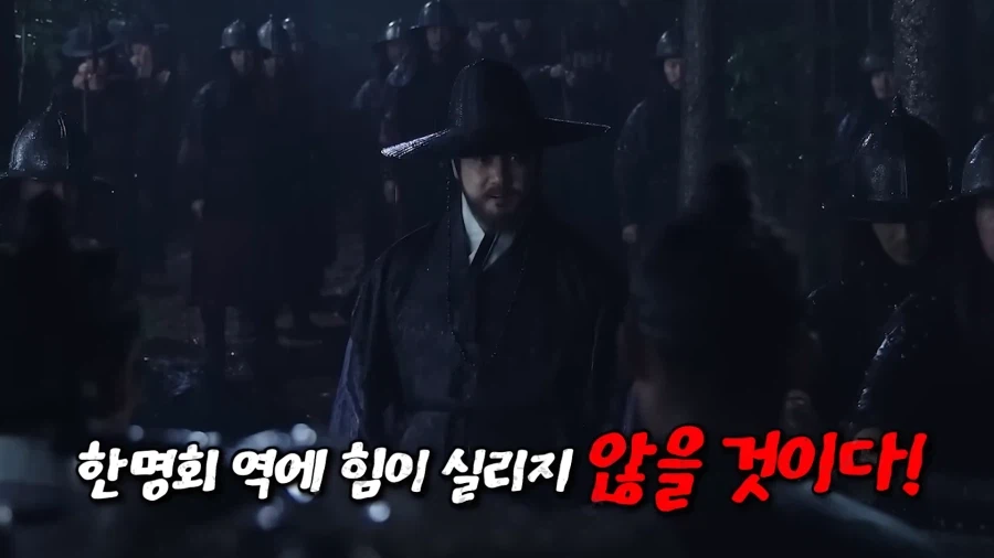 왕과 사는 남자, 세조 담당배우..!_3.webp