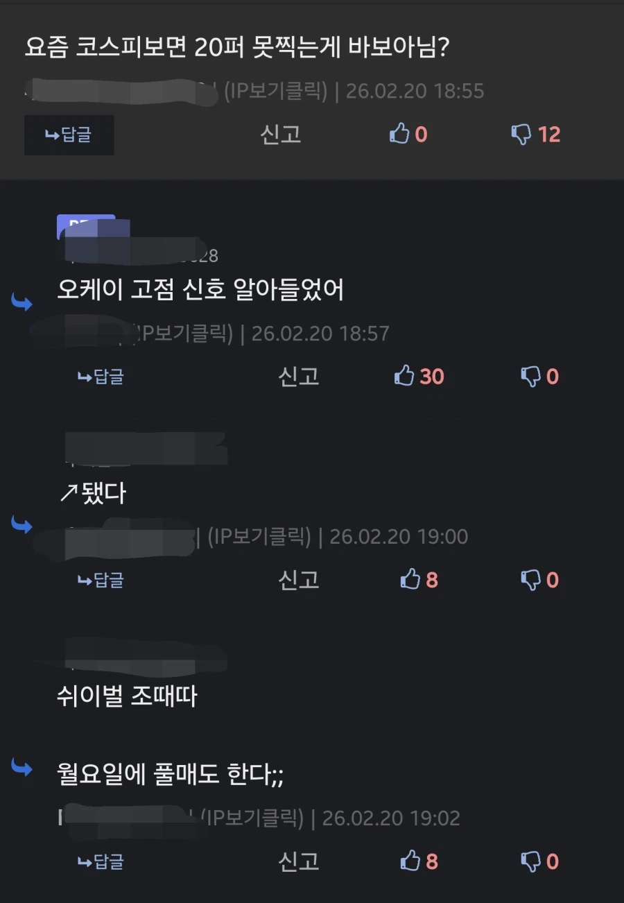 주식으로 억만장자되는 방법_2.webp
