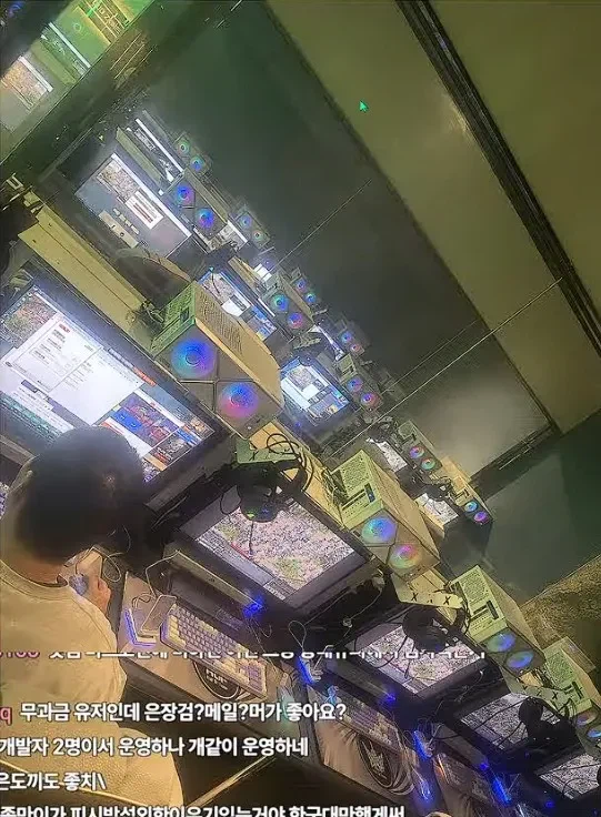 쌀숭이와 채굴충의 조상님_1.webp