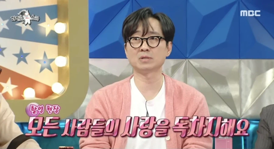 자기애가 폭발하는 장항준 감독._2.webp