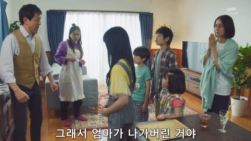 아빠때문에 엄마가 집을 나갔다고 생각하고 있었던 아이들_1.webp