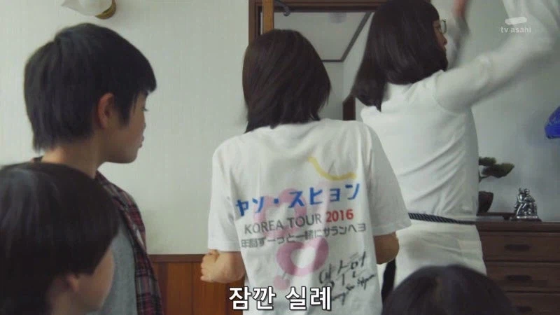 아빠때문에 엄마가 집을 나갔다고 생각하고 있었던 아이들_3.webp