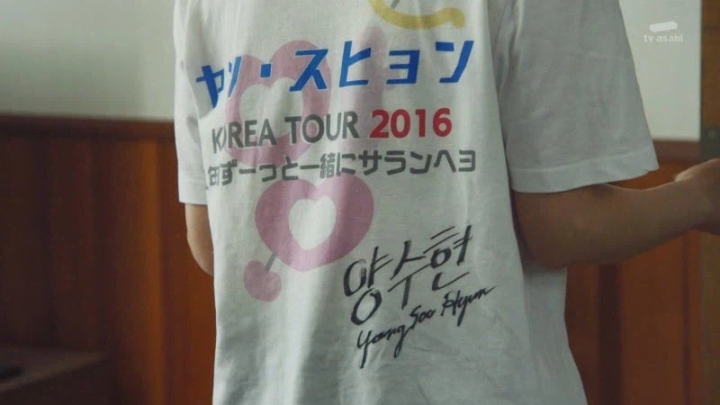 아빠때문에 엄마가 집을 나갔다고 생각하고 있었던 아이들_4.webp