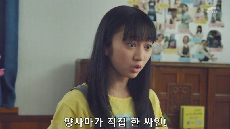 아빠때문에 엄마가 집을 나갔다고 생각하고 있었던 아이들_5.webp