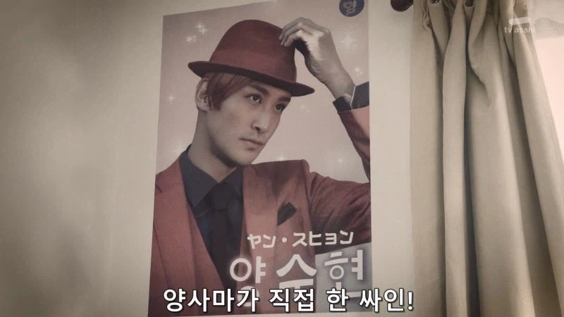 아빠때문에 엄마가 집을 나갔다고 생각하고 있었던 아이들_6.webp