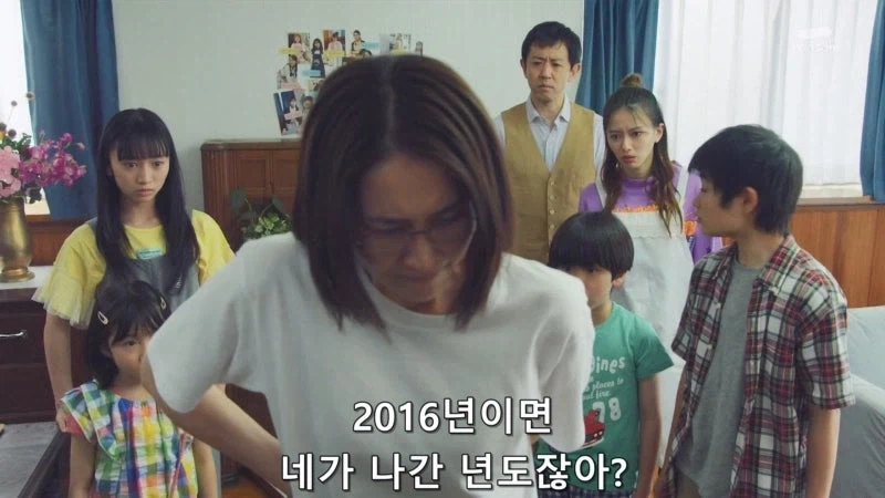 아빠때문에 엄마가 집을 나갔다고 생각하고 있었던 아이들_8.webp