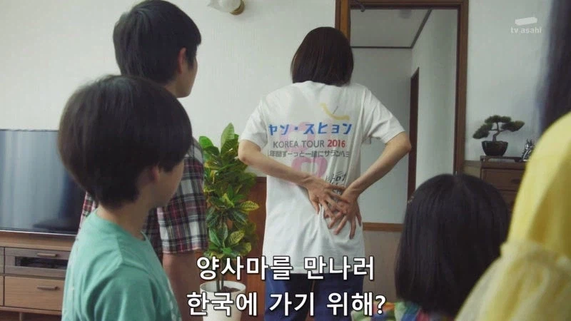 아빠때문에 엄마가 집을 나갔다고 생각하고 있었던 아이들_10.webp