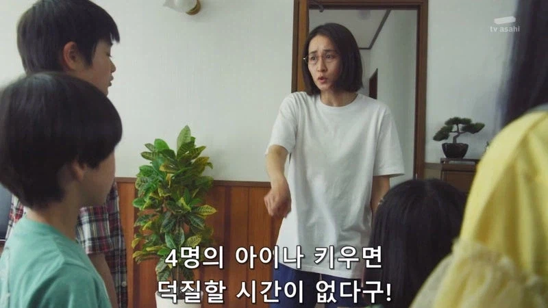 아빠때문에 엄마가 집을 나갔다고 생각하고 있었던 아이들_13.webp