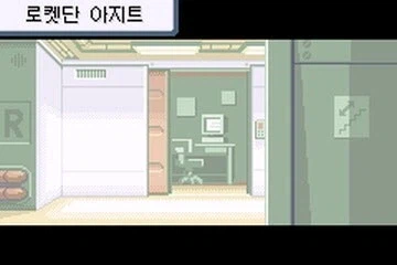그 시절 매웠던 포켓몬스터 설정_7.webp