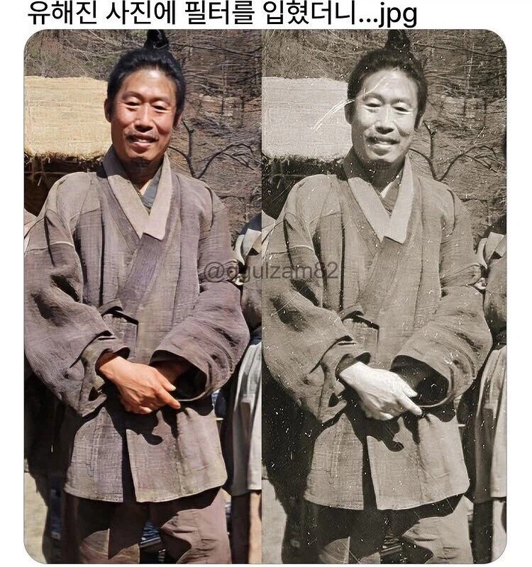 영화 왕사남 촬영중이던 배우 유해진씨_1.webp