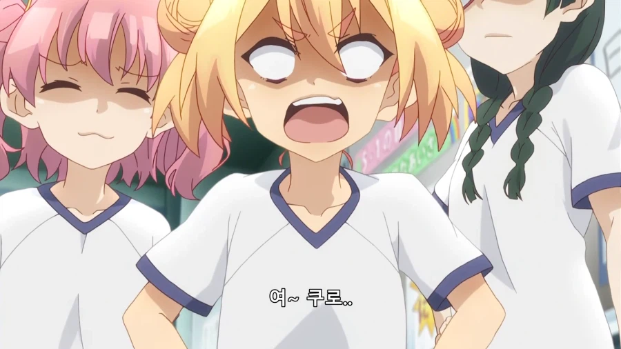 프리즈마 이리야) 이리야의 터무니없는 비밀을 발설하는 친구들_1.webp