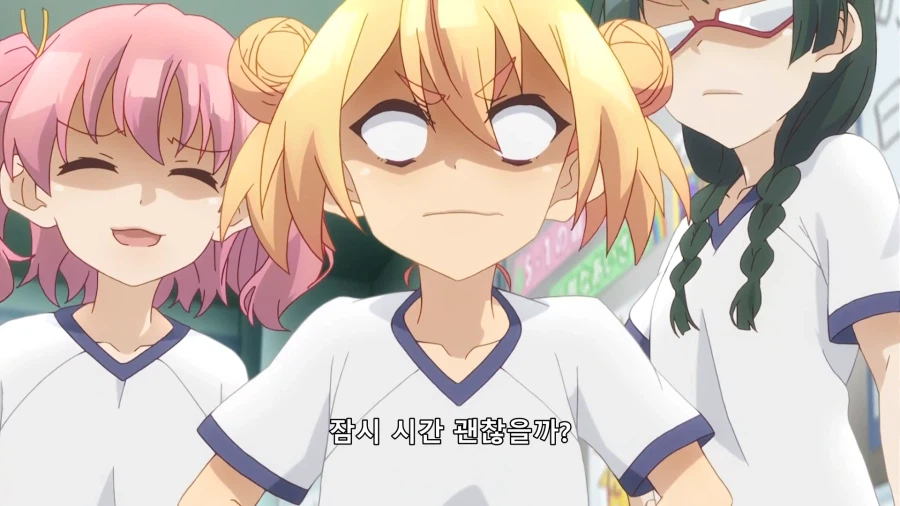 프리즈마 이리야) 이리야의 터무니없는 비밀을 발설하는 친구들_2.webp