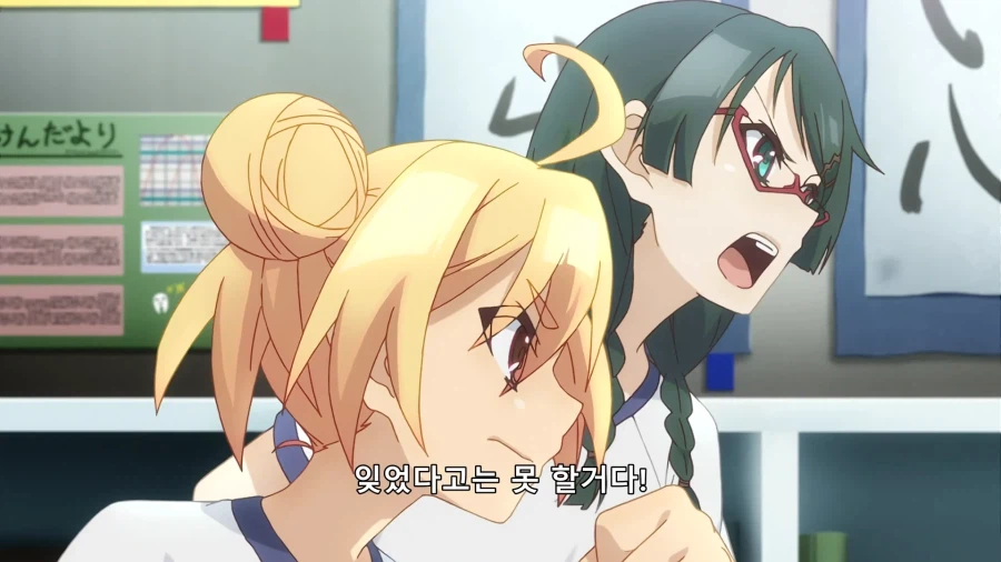 프리즈마 이리야) 이리야의 터무니없는 비밀을 발설하는 친구들_3.webp