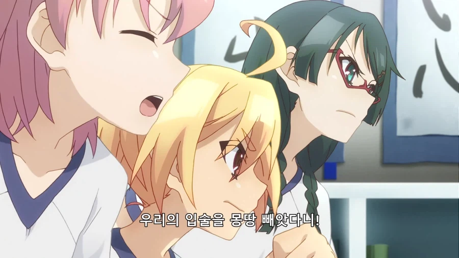 프리즈마 이리야) 이리야의 터무니없는 비밀을 발설하는 친구들_4.webp