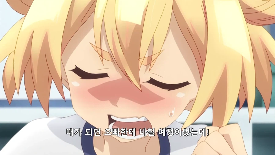 프리즈마 이리야) 이리야의 터무니없는 비밀을 발설하는 친구들_5.webp