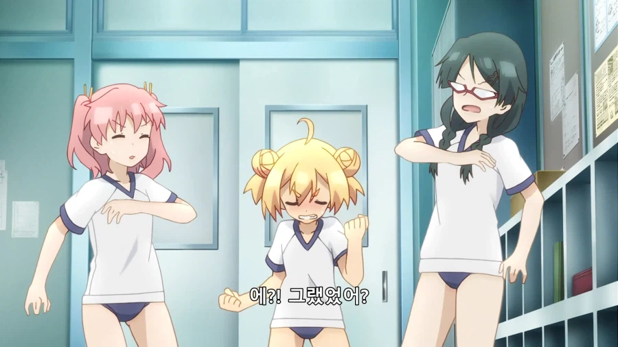 프리즈마 이리야) 이리야의 터무니없는 비밀을 발설하는 친구들_6.webp