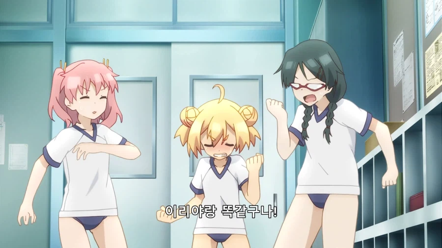 프리즈마 이리야) 이리야의 터무니없는 비밀을 발설하는 친구들_7.webp