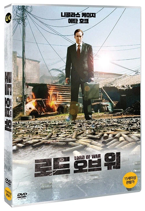 현시각 돈 쓸어담고 있는 직업 ㄷㄷㄷ;;_1.webp