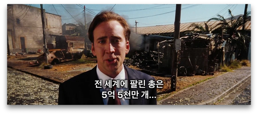 현시각 돈 쓸어담고 있는 직업 ㄷㄷㄷ;;_3.webp