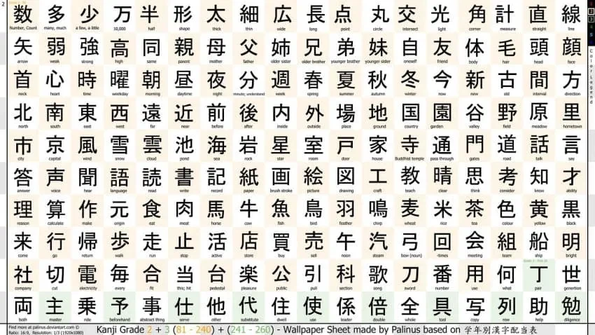 한글이 좋은 이유_2.webp