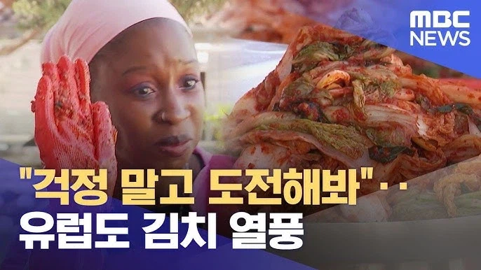 의외로 김구 선생님 소원 중에서 제일 어려운 것.jpg_3.webp