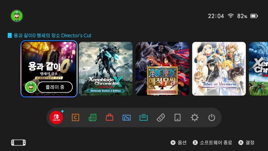 이젠 게임간의 우열을 가리는 거도 바보짓인거 같음_1.webp