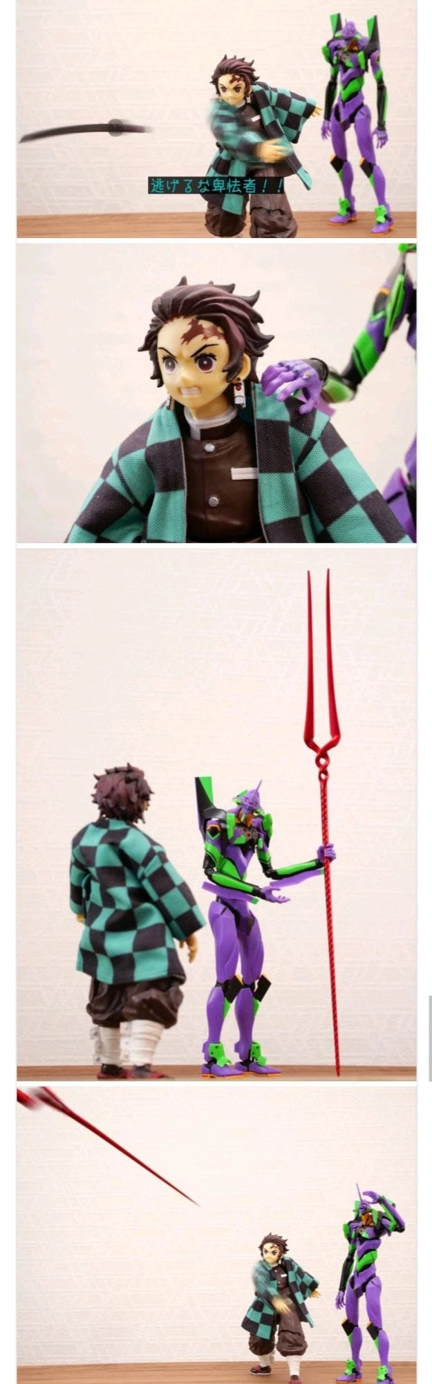 일본도가 최악의 무쓸모인 상황_2.webp