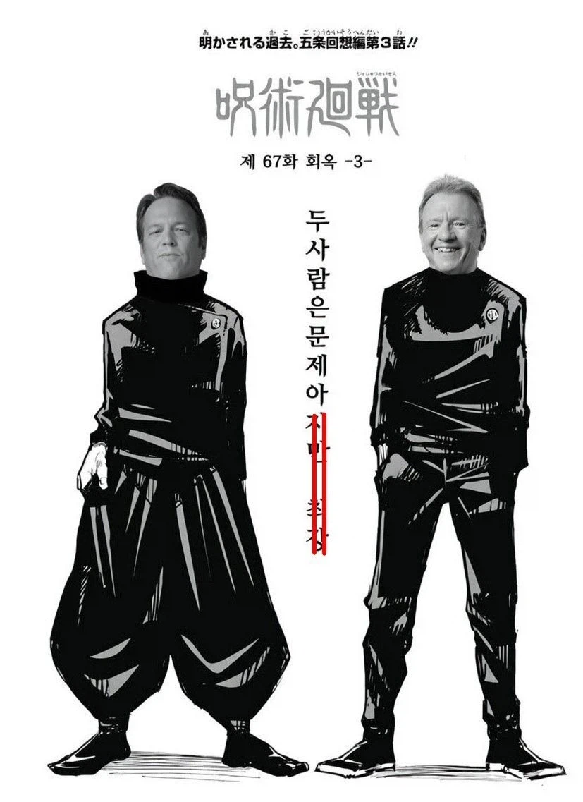 콘솔계 빌런둘 드디어사라졌구나_1.webp