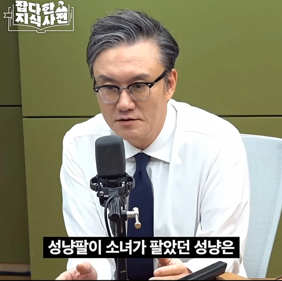 성냥팔이 소녀의 진실.jpg_1.webp